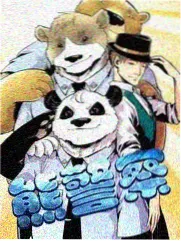 我的狐仙女友动漫 资讯配图 双更排播观察